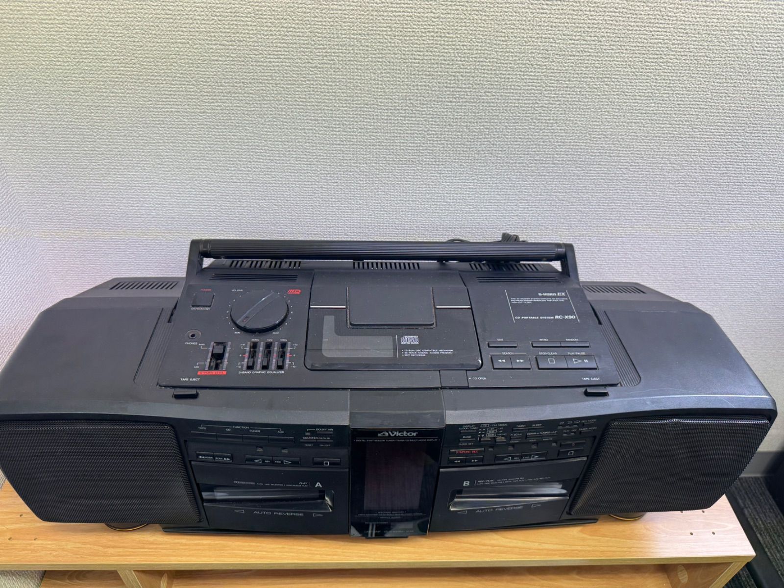 ⭐︎Victor ビクター CD PORTABLE SYSTEM RC-X90 ラジカセ