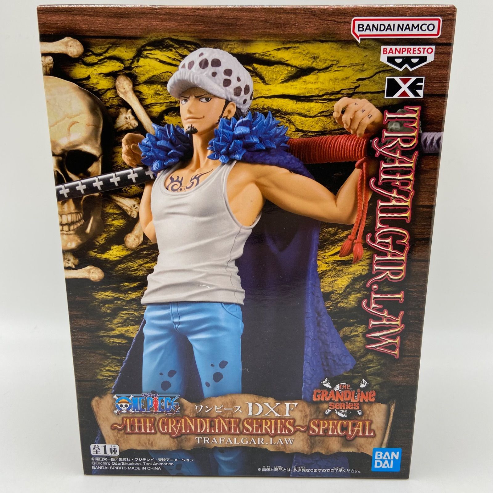 未開封 ワンピース DXF THE GRANDLINE SERIES SPECIAL TRAFALGAR