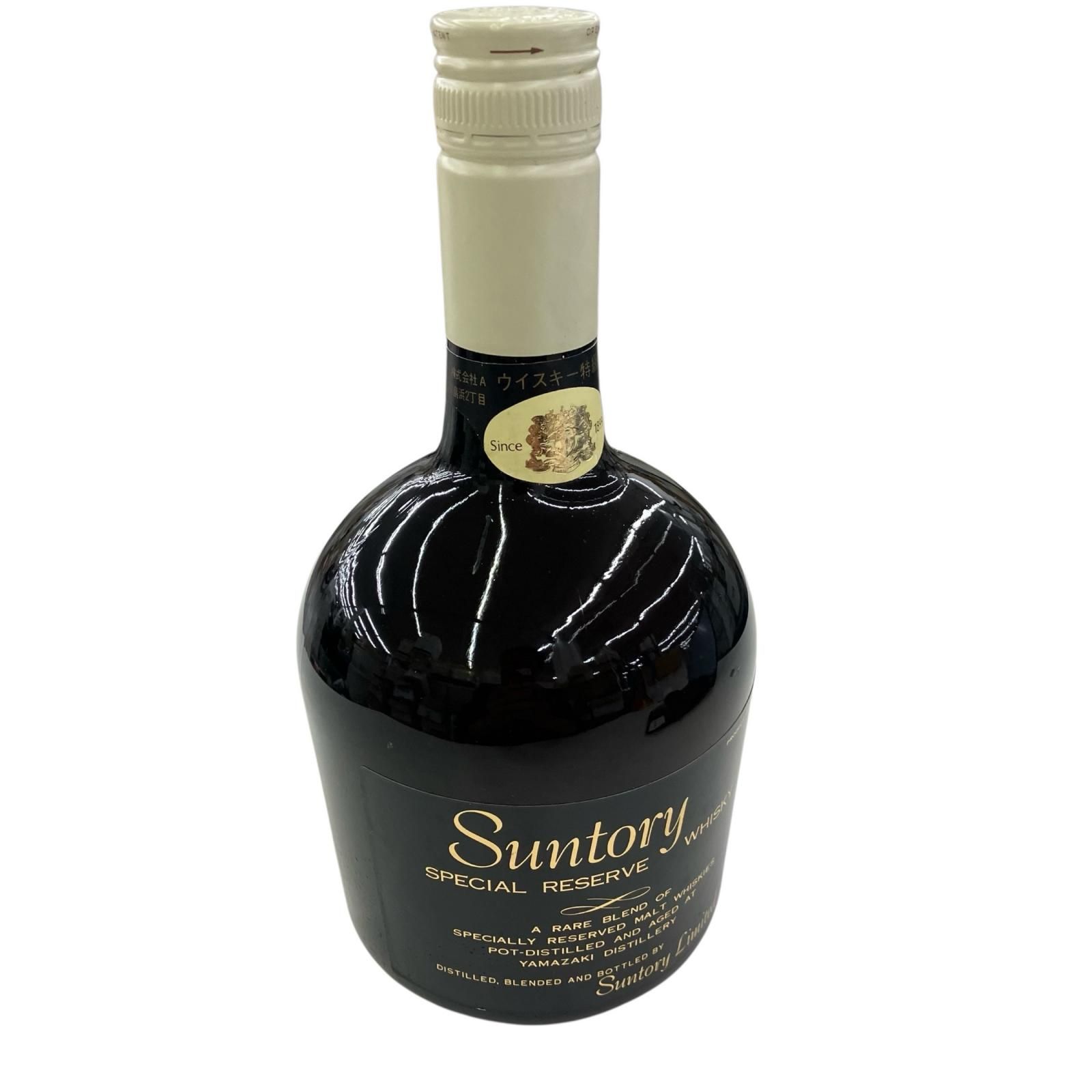 186000 SUNTORY サントリー リザーブ 70周年記念