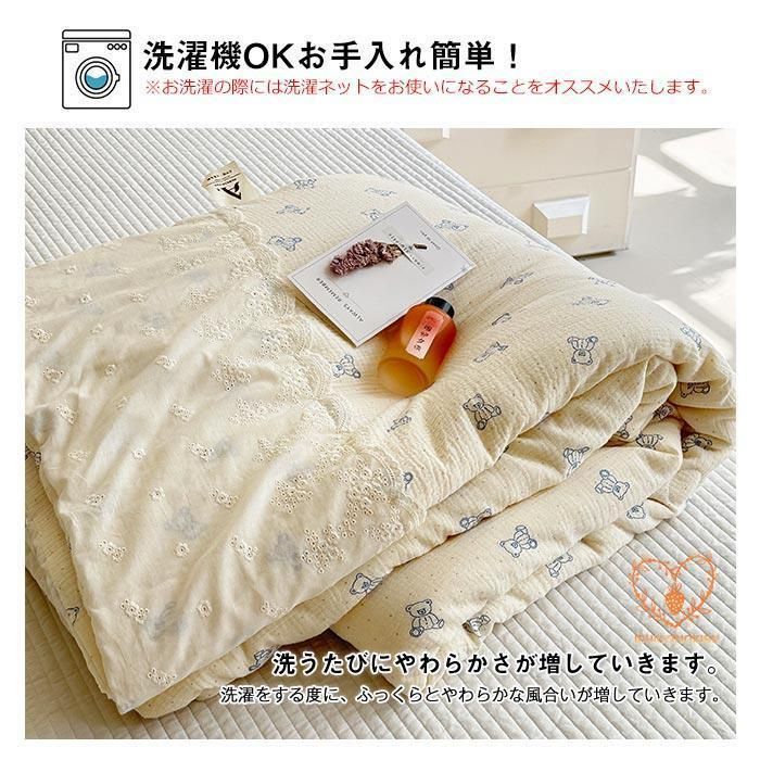 綿