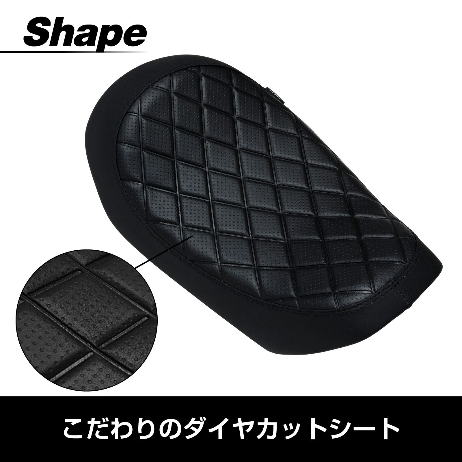 モンキー125シート ホンダ モンキー125 PETEX シングルシート 4色- kdprojectracing