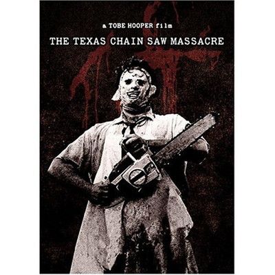 悪魔のいけにえ スペシャル・エディション コンプリートBOX(3枚