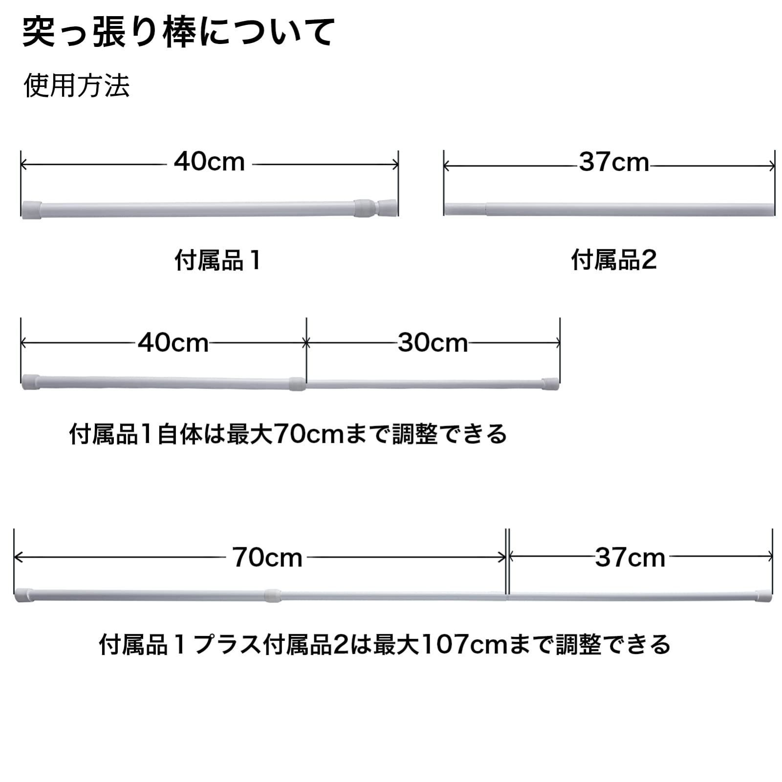 人気商品】ドアカーテン つき のれん棒 目隠し 断熱 断熱 仕切り