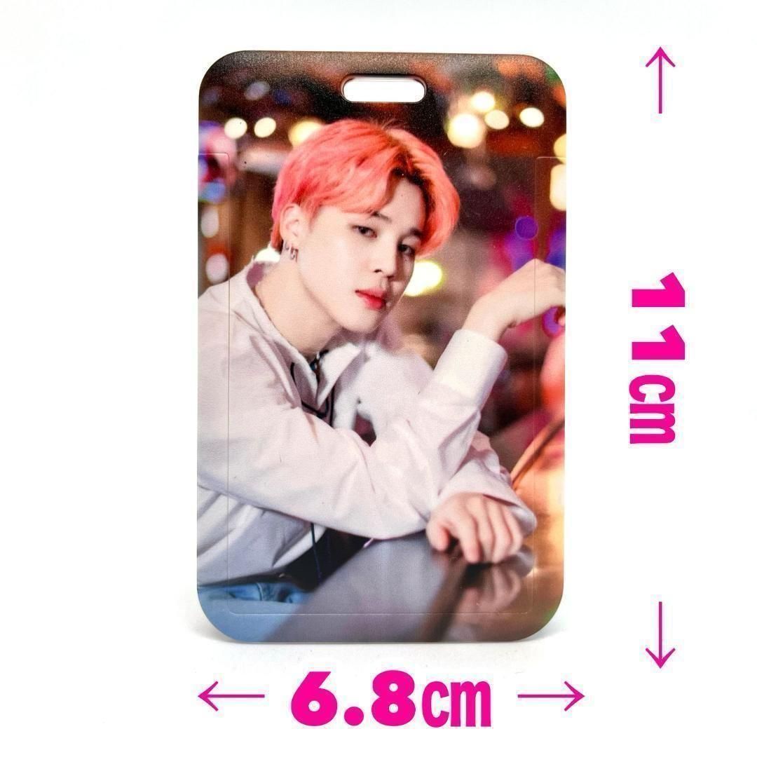 ジミン25.26】カードケース☆2個セット☆BTS・JIMIN☆トレカ