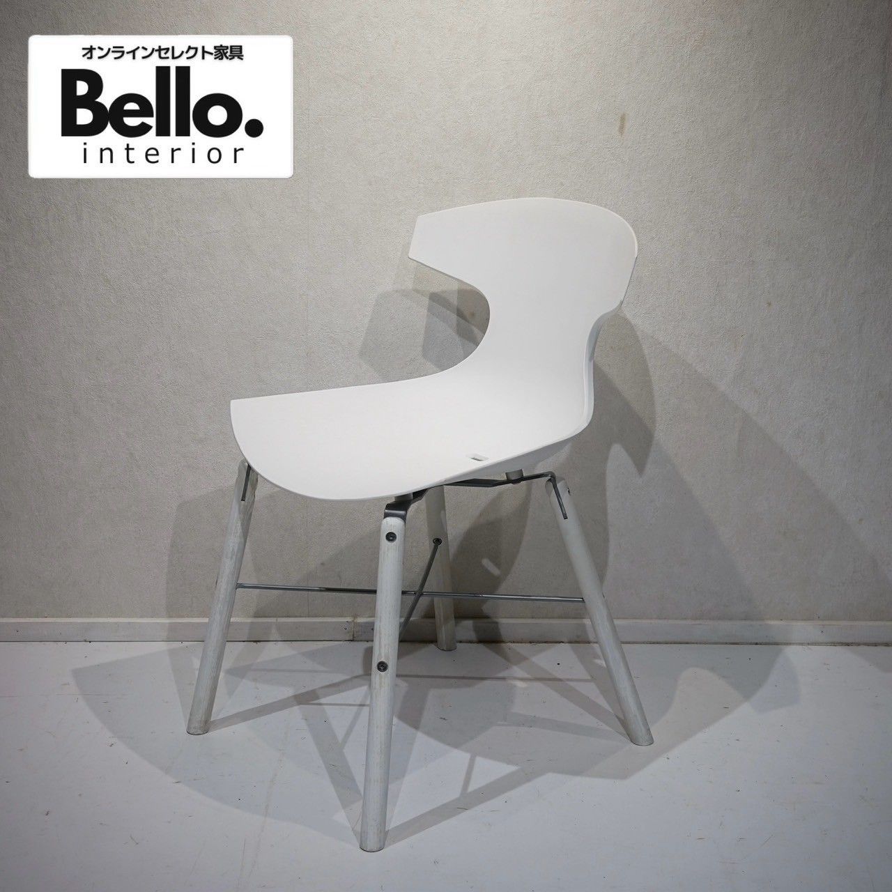 Bello select DOMITALIA ドミタリア ECHO ダイニングチェア アームレス チェア 椅子 モダン ミニマル イタリア デザイナーズ家具