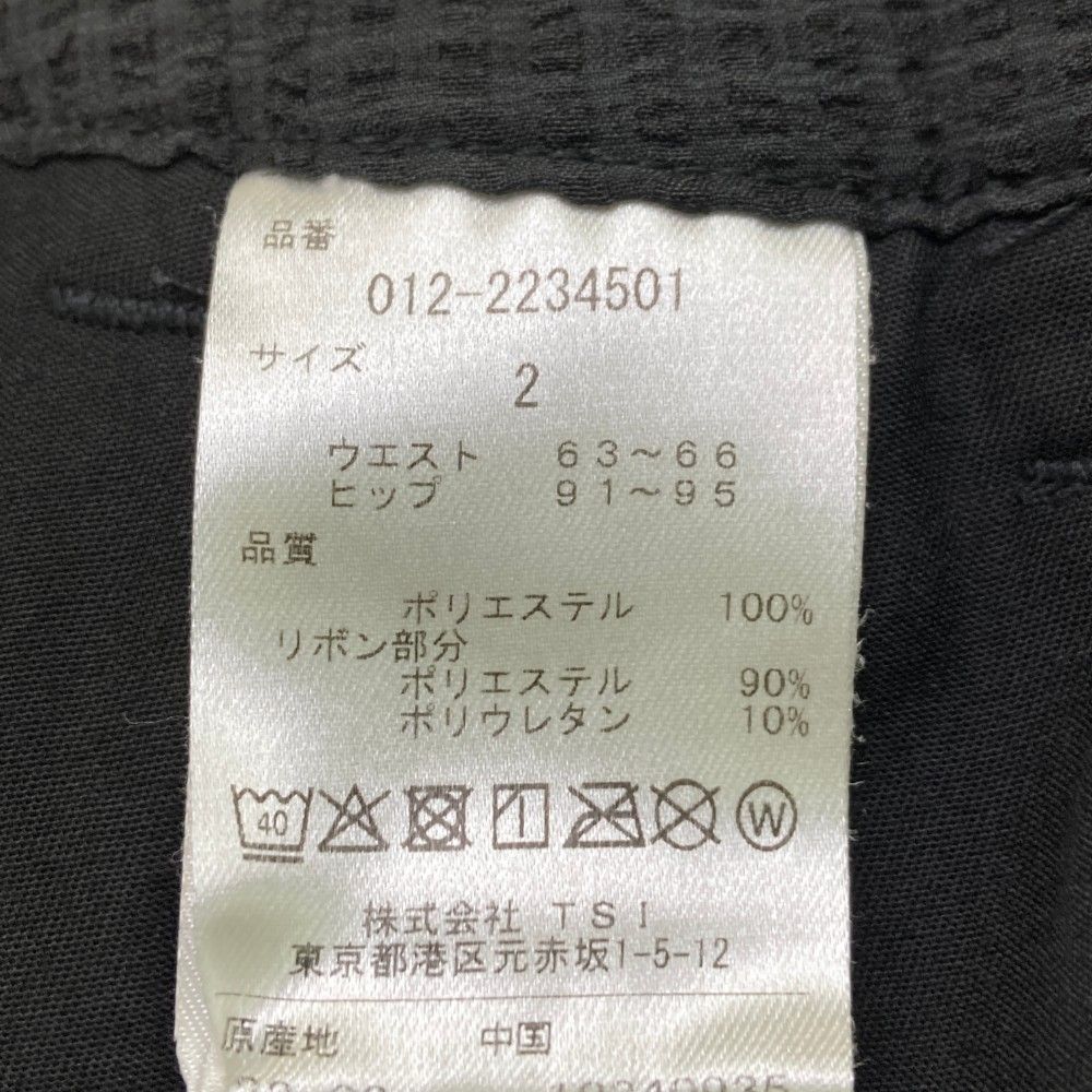 ブラック系 240101438964