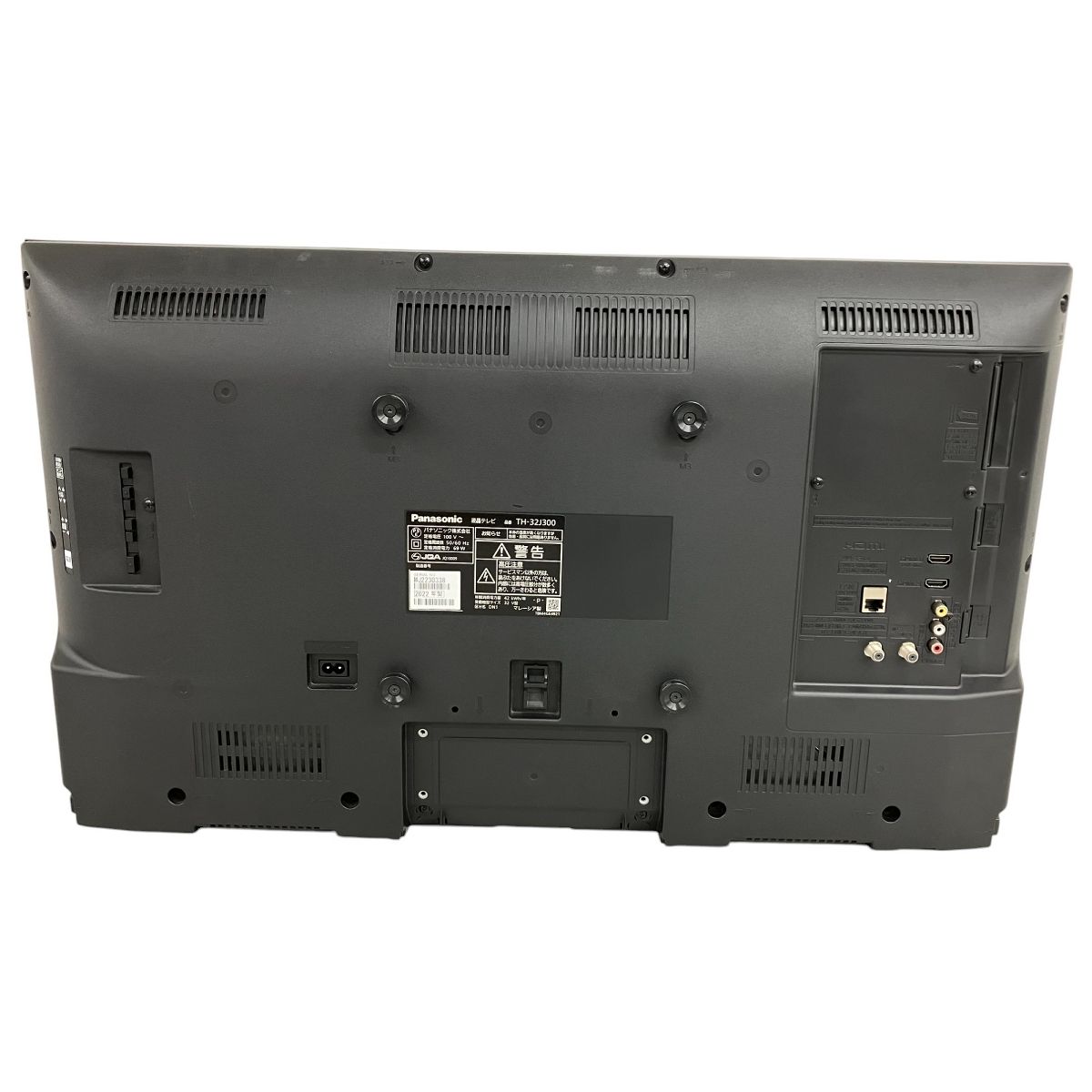 Panasonic パナソニック TH-32J300 液晶テレビ 32V型 2022年製 家電