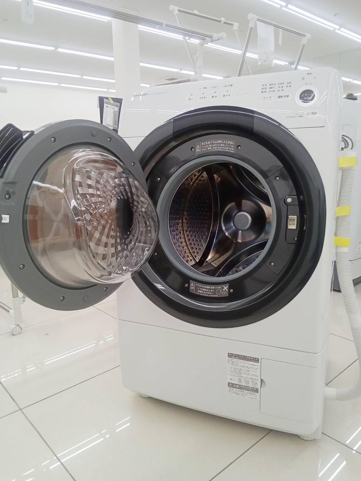 関東地域 販売 2021年製 SHARP ドラム式洗濯機 ES-S7F-WL 容量 7.0kg|3.5kg H473