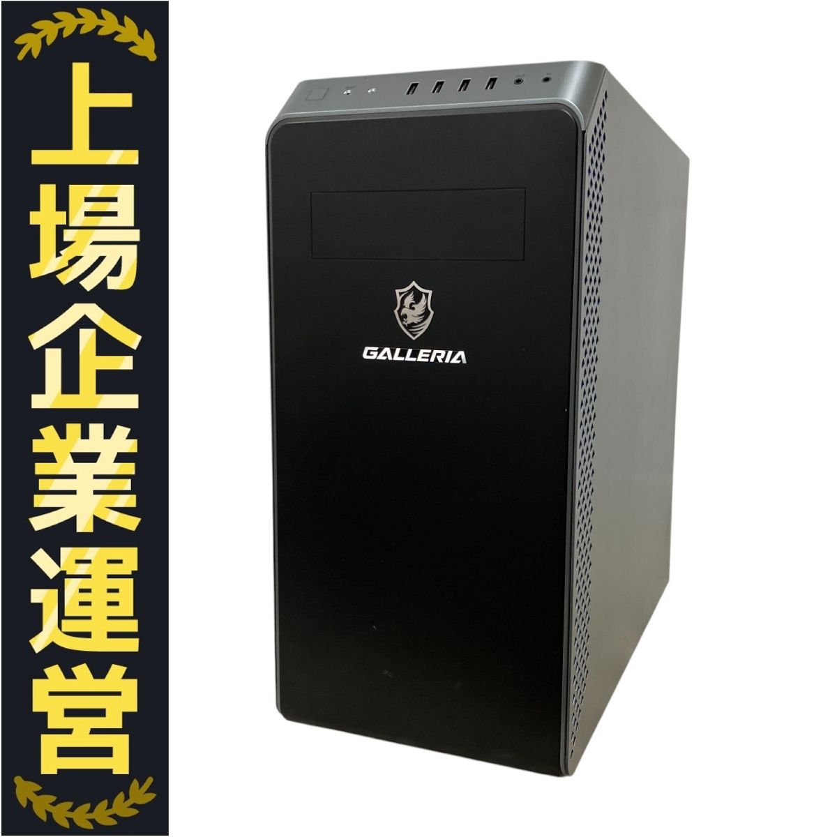 Thirdwave GALLERIA XA7R-R47 デスクトップ パソコン Ryzen 7