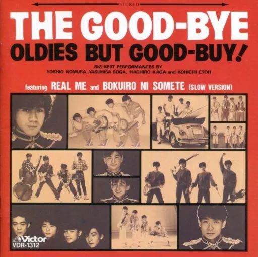 邦楽CD The Good-Bye | OLDIES BUT GOOD-BUY! 廃盤