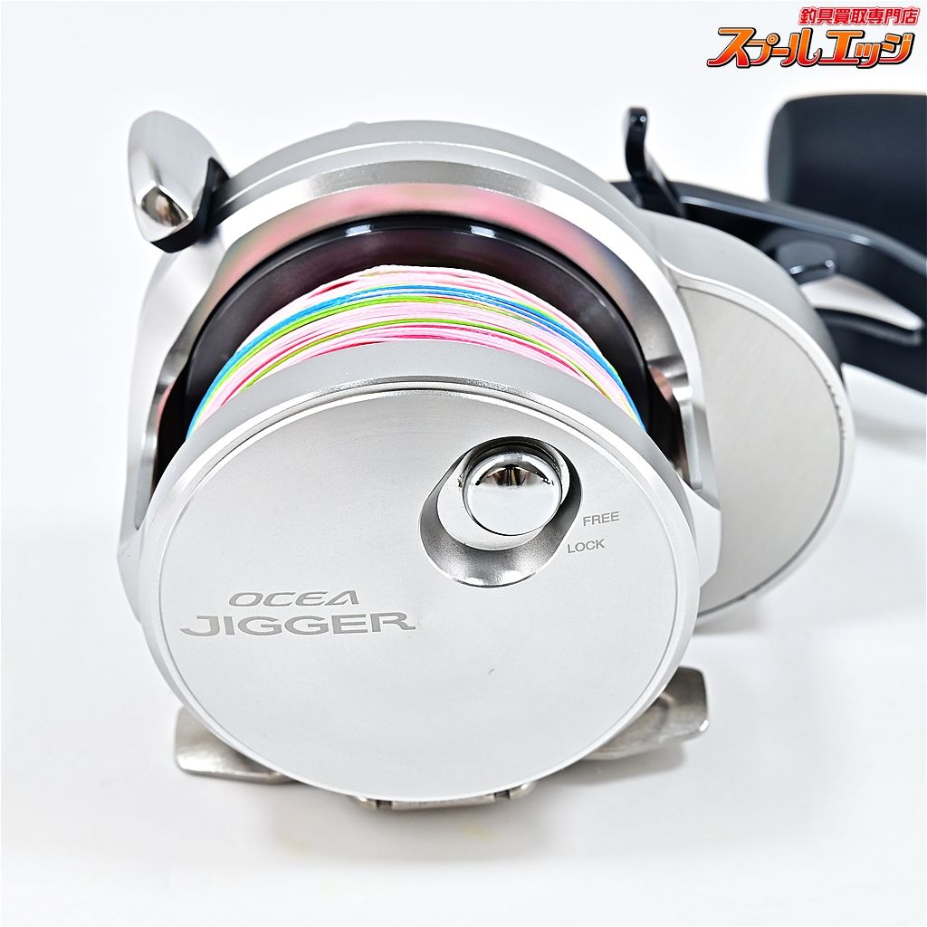 【シマノ】 21オシアジガー 2001NRMG SHIMANO OCEA JIGGERm41708