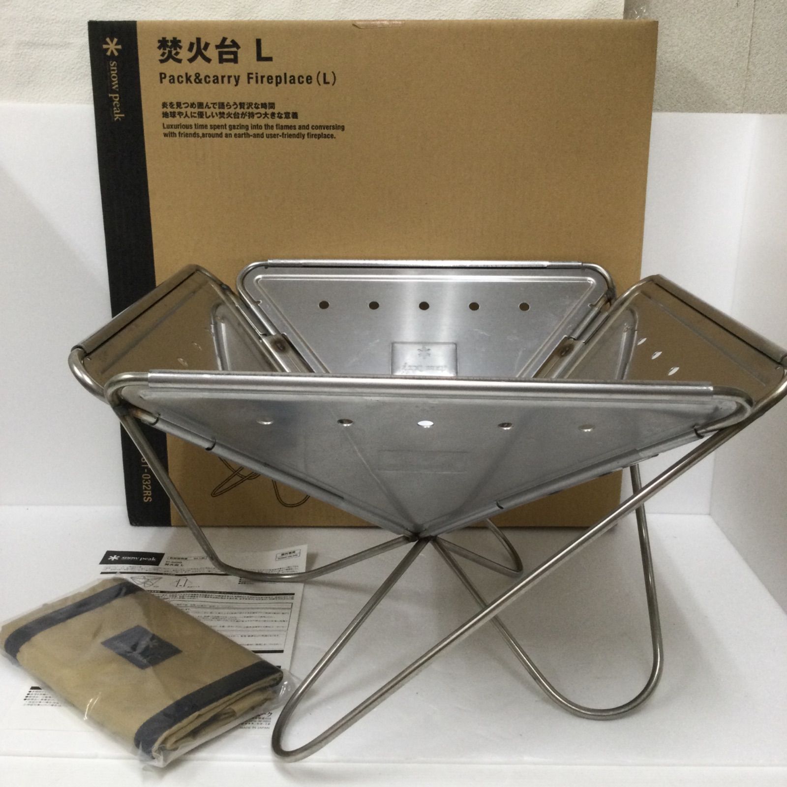 送料無料】東京)snow peak スノーピーク 焚火台 L ST-032