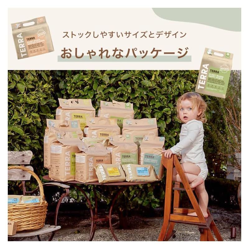 おすわり はいはい期