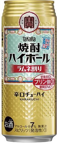 宝 焼酎ハイボール ラムネ割り 500ml×2ケース