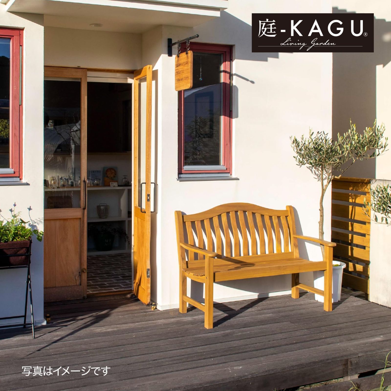 クイーンベンチ