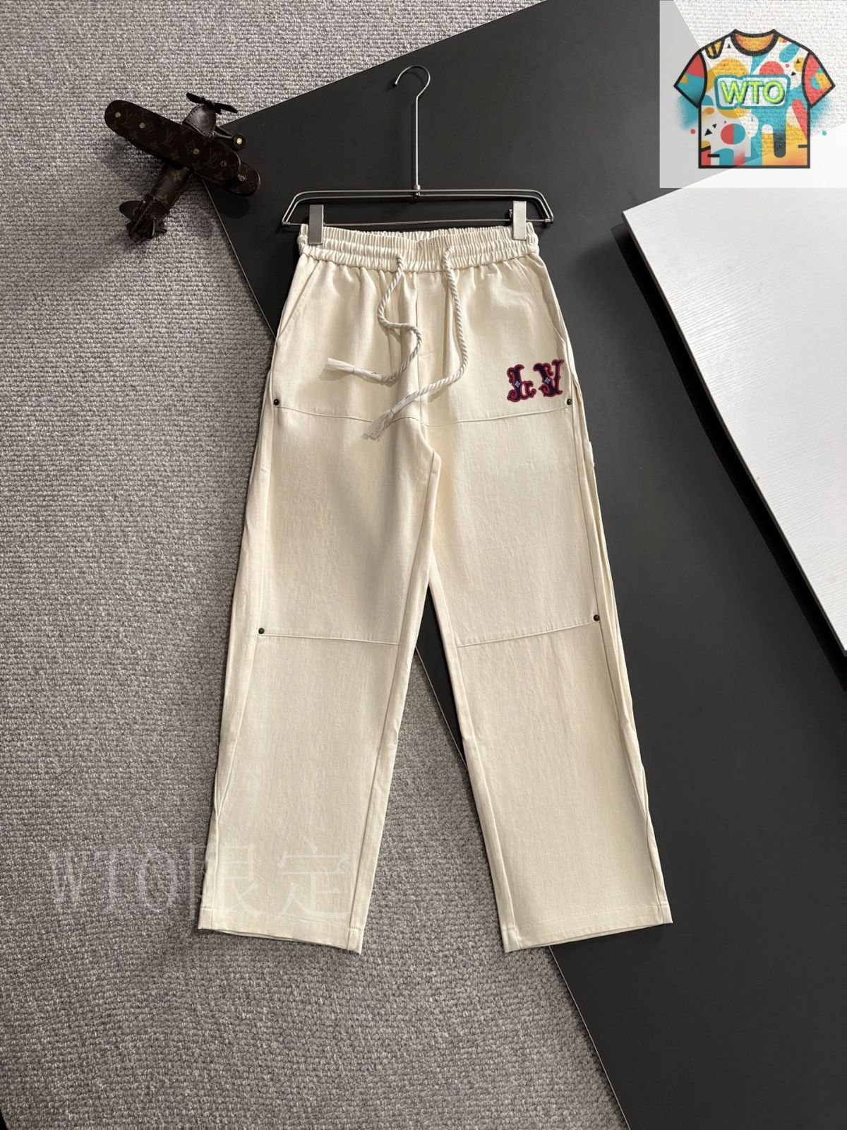 今日 LV 2025 SS Elastic Pants ルイ ヴィトン 2025 春夏ゴム紐パンツ-1