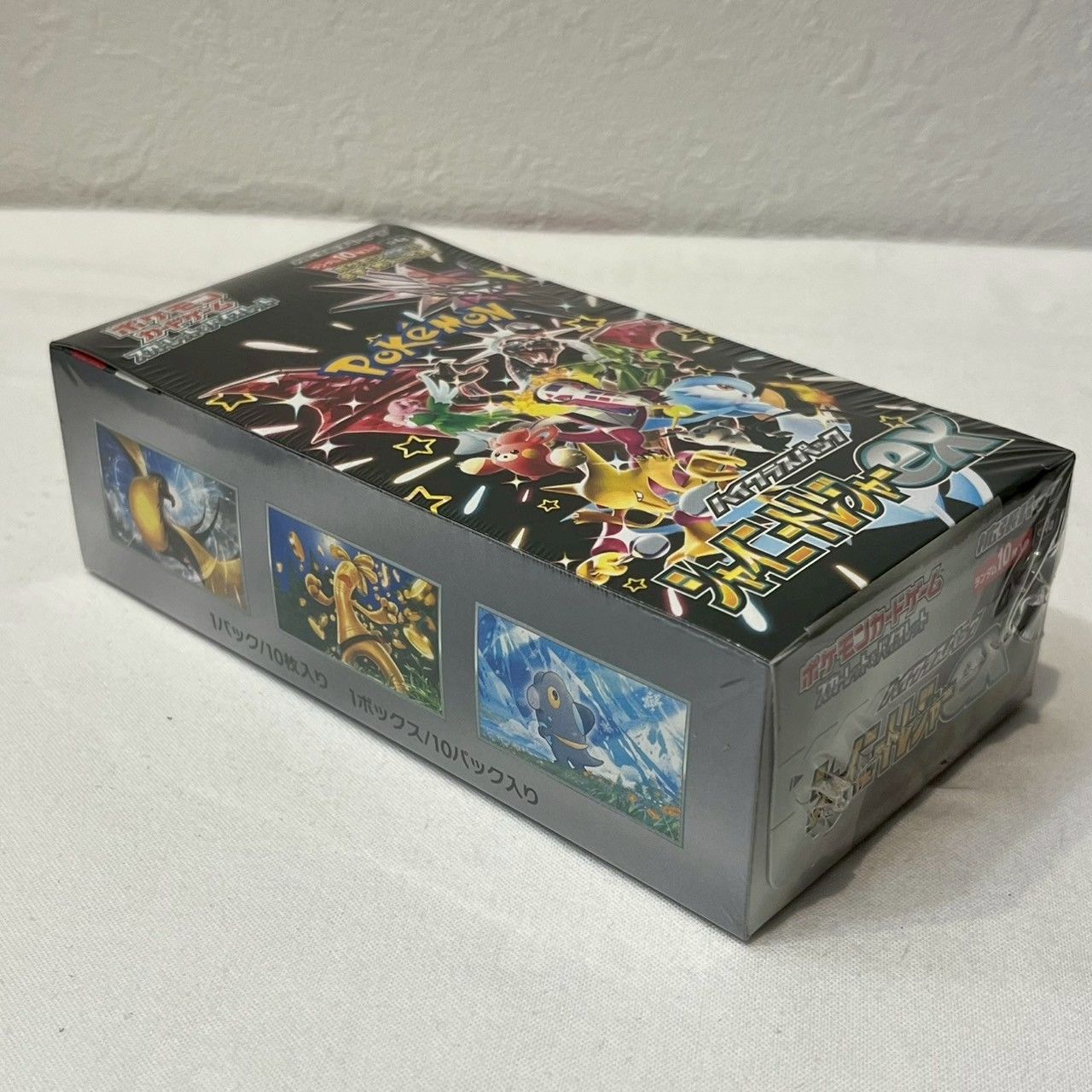 シャレマニ フォトカード　未開封品10点 商品詳細ページ | =LOVE・≠ME・≒JOYオフィシャルグッズサイト