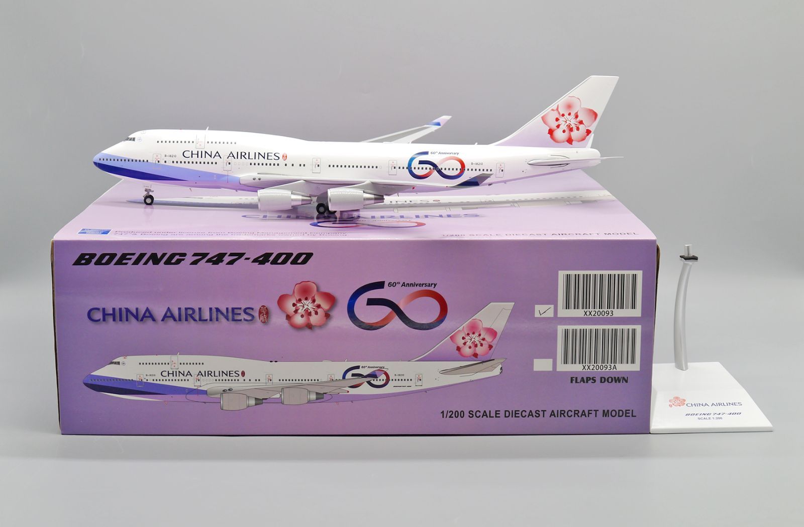 チャイナエアライン 747-400 B-18210 1/200 CHINA AIRLINE 1/200 747