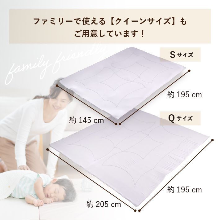 シングル