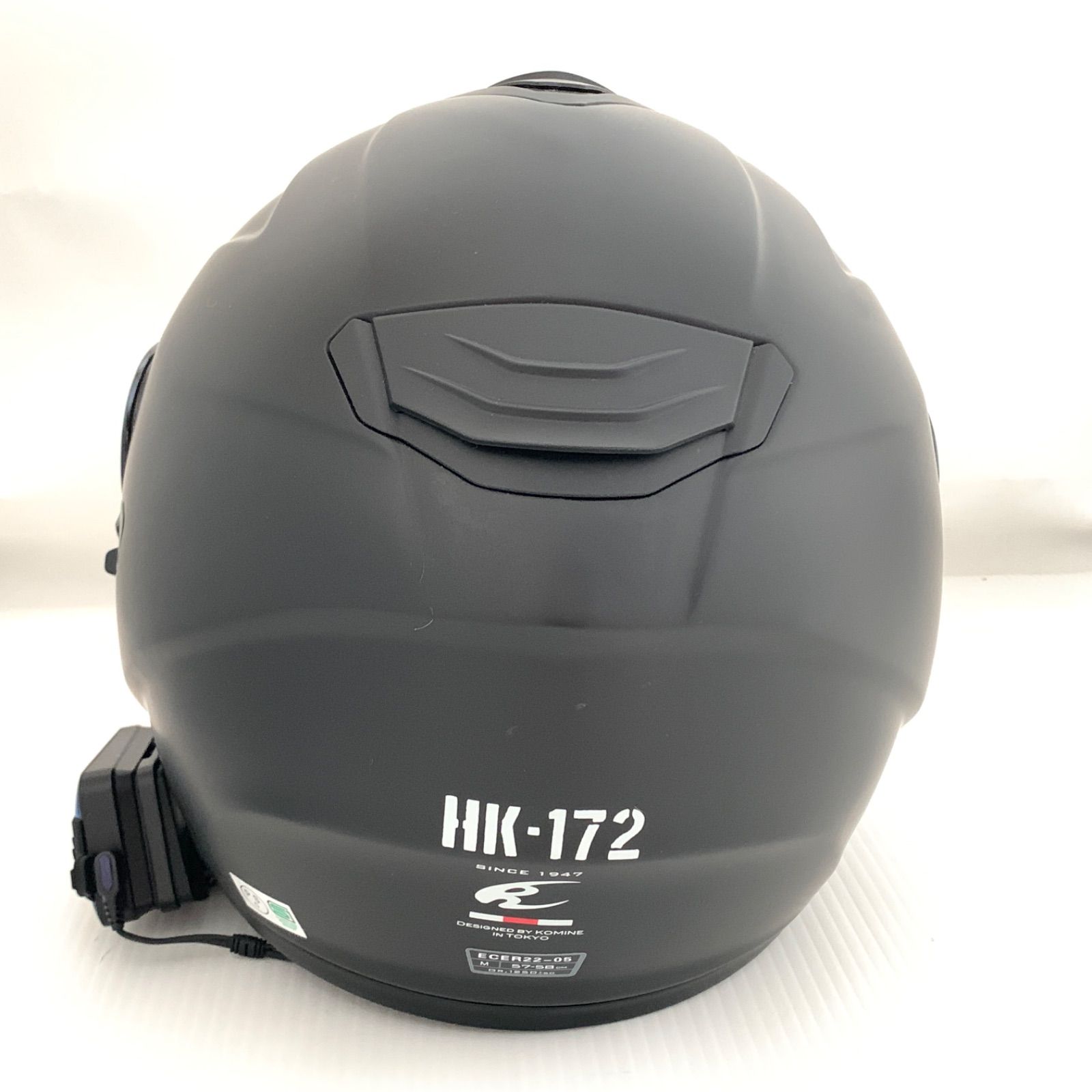 コミネ ヘルメット