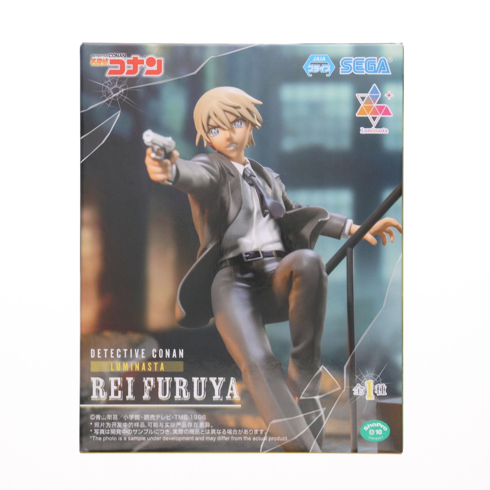 【新品未開封】プライズフィギュアまとめ売り　11体　プロセカ　コナン　メダリスト FIG]Luminasta 工藤新一(くどうしんいち) 名探偵コナン