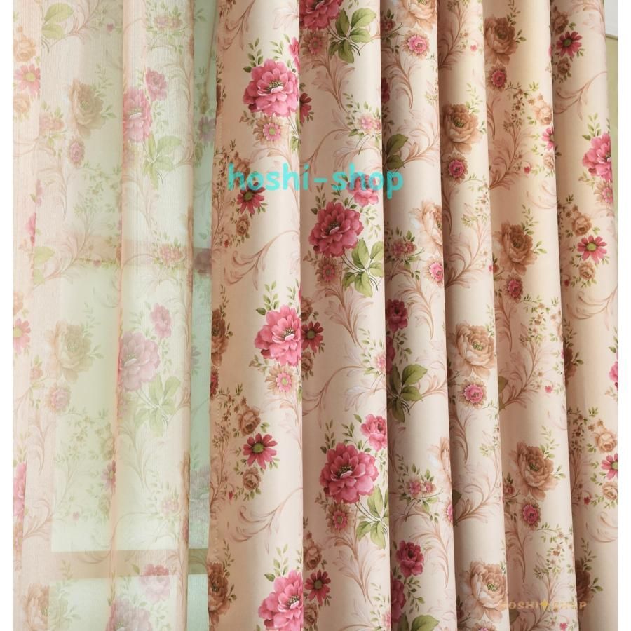 カーテン オーダーカーテン 刺繍 花柄 リビング カーテン＋レース 2枚