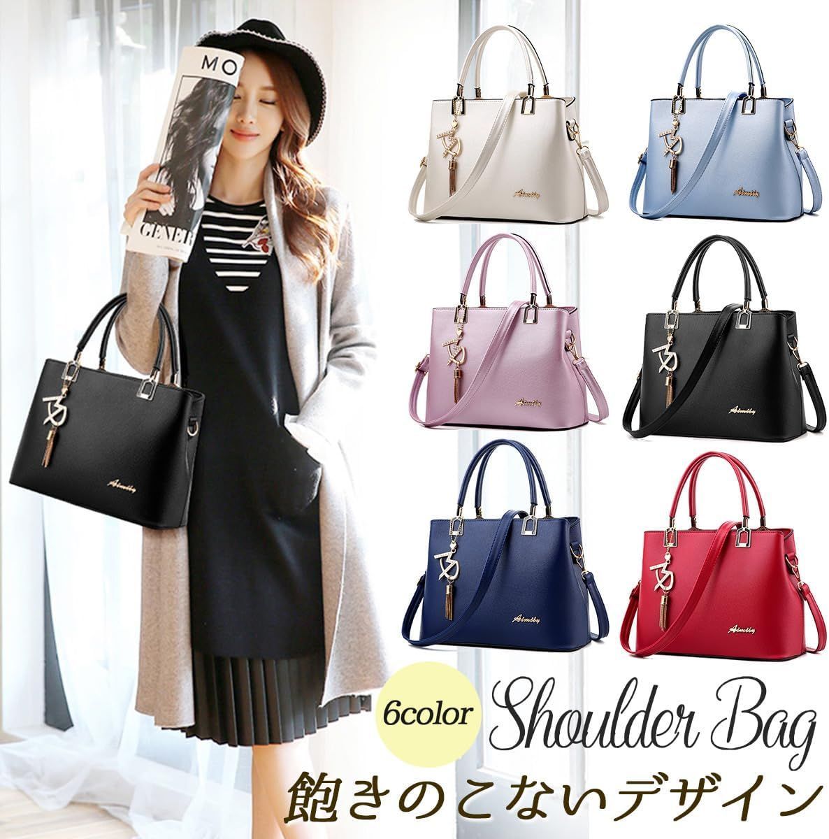 ハンドバッグ レディース ショルダーバッグ 女性 バッグ 斜めがけ 超軽量 鞄 thumbnail 8