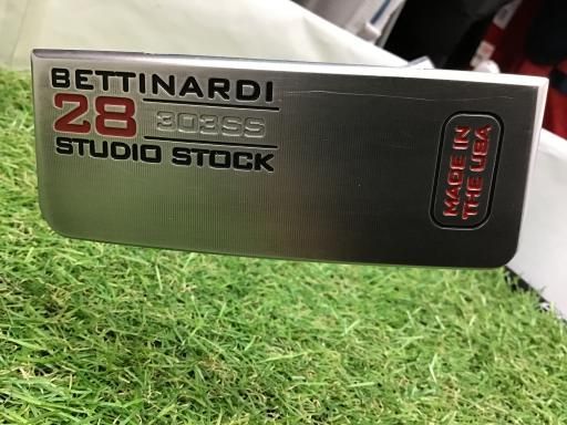 STOCK