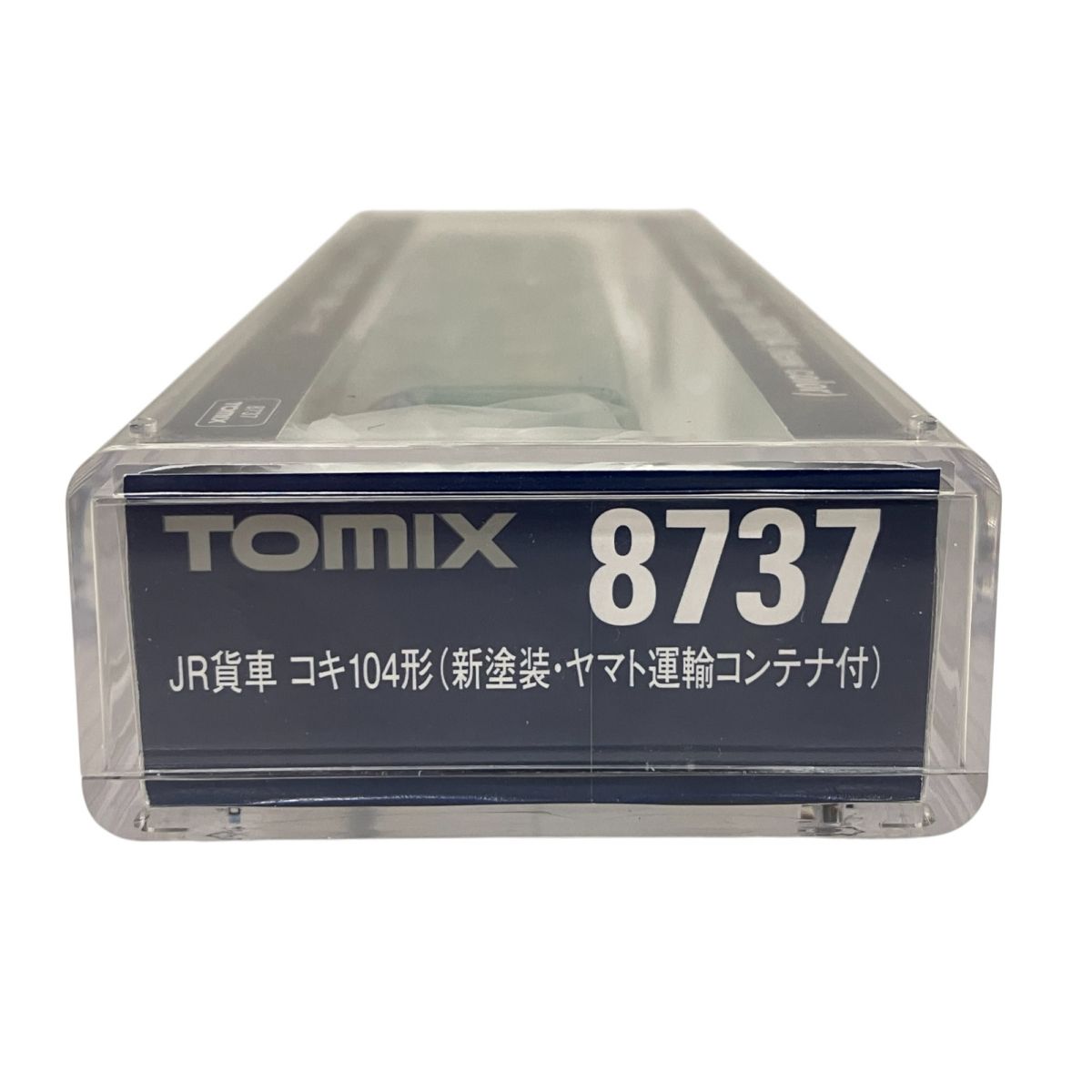 TOMIX 8737 JR貨車 コキ104形 新塗装 ヤマト運輸 コンテナ付