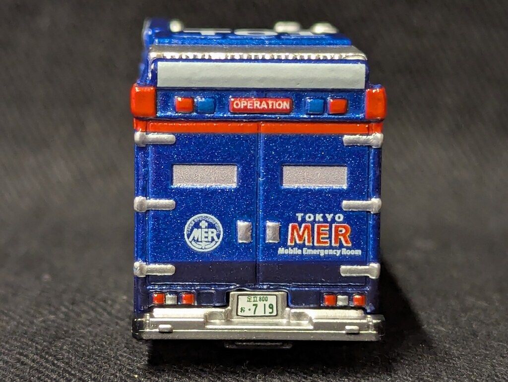 トミカ プレミアム TOKYO MER ER CAR (T01) 3台セット トミカプレミアム unlimited TOKYO MER ER CAR(T01) - メルカリ