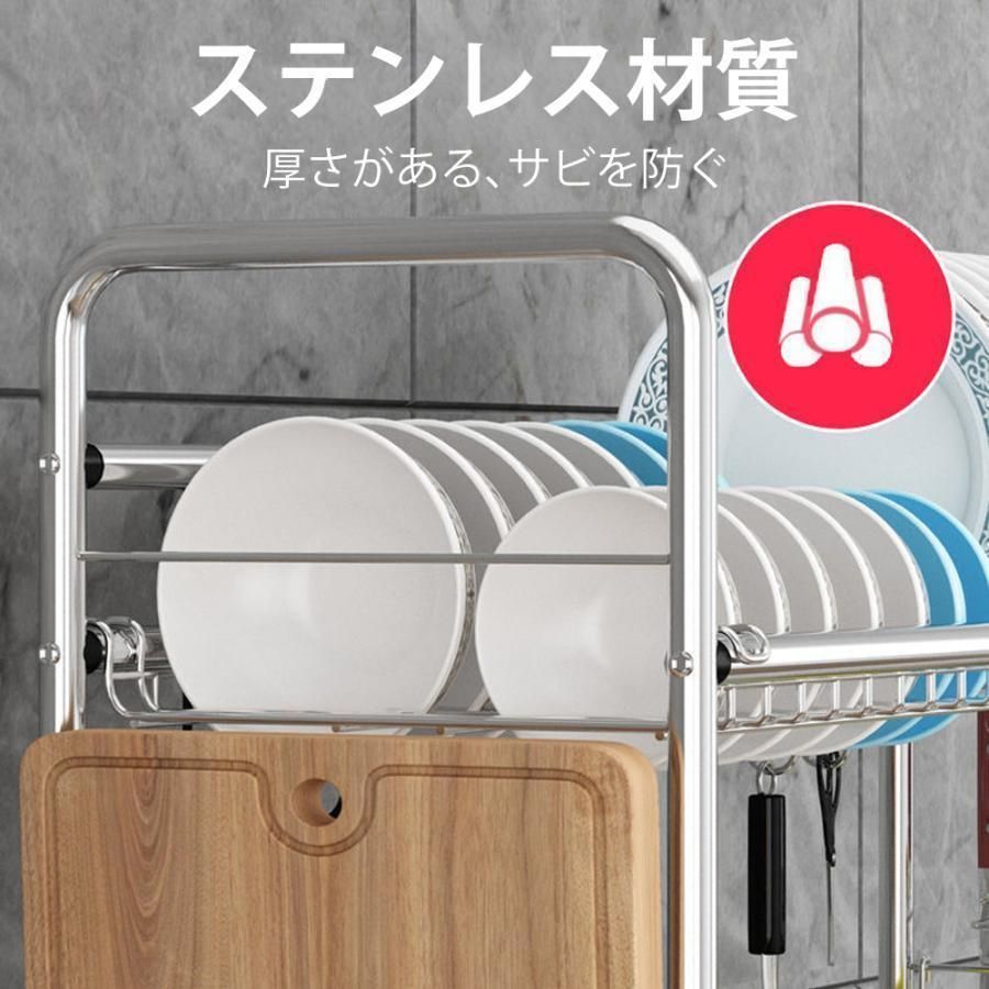 まな板収納