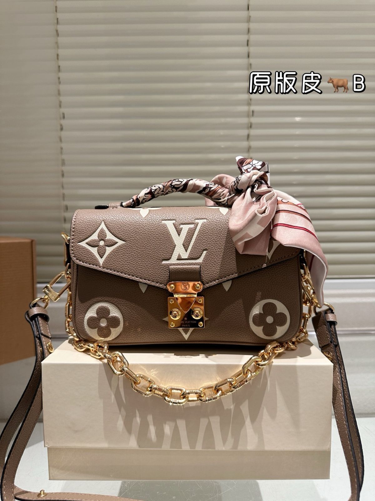 【エレガント】Louis Vuitton ポシェット メティス ハンドバッグ エレガントなバッグ 人気 Louis Vuitton ポシェット・メティスMM