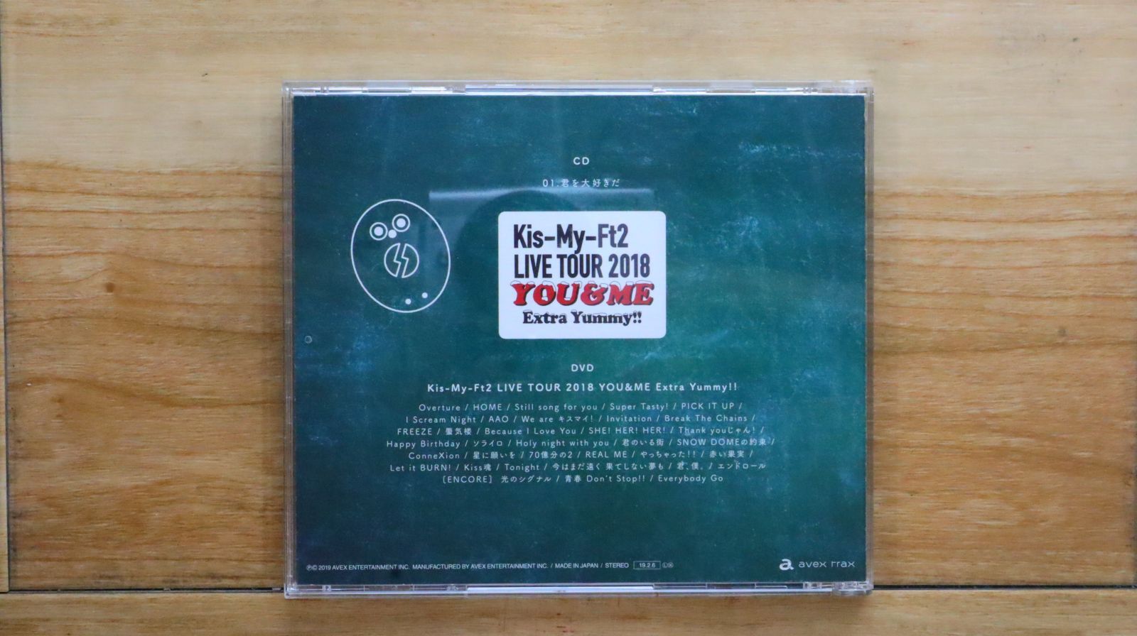 国内盤CD☆キスマイフットツー/Kis-My-Ft2□ 君を大好きだ(CD+DVD