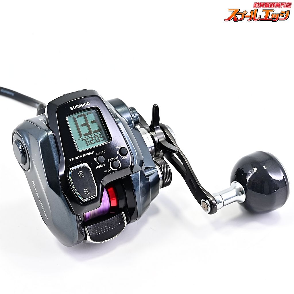 21フォースマスター