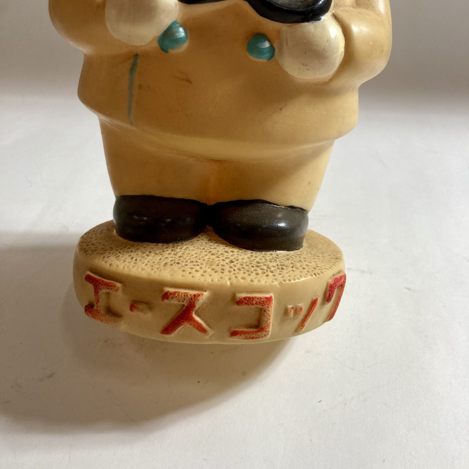 昭和レトロ　エースコック　こぶたコック　ソフビ人形 エースコック こぶた ソフビ人形 当時物 - メルカリ