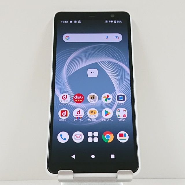 ブロッコリー万能ラバーマット/勇者エクスカイザー/太陽の勇者ファイバード