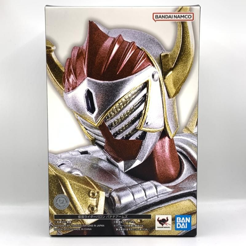 【未開封】真骨彫 仮面ライダーバロン バナナアームズ 中古】バンダイS.H.Figuarts(真骨彫製法) 仮面ライダーバロン