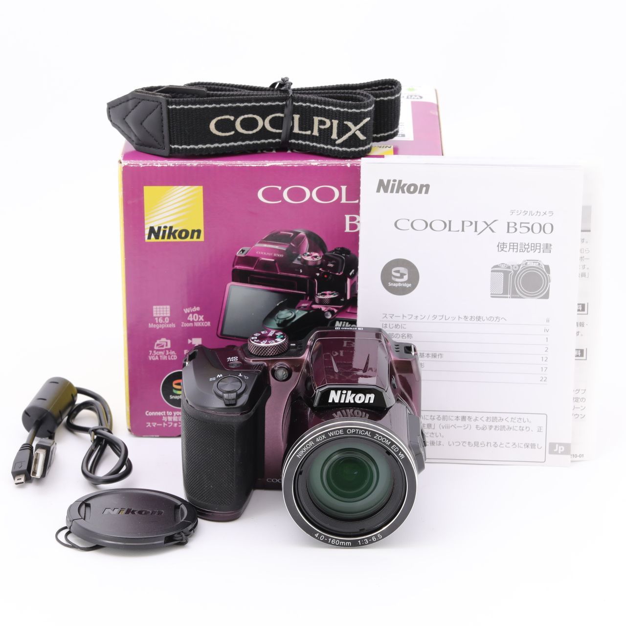 Nikon デジタルカメラ COOLPIX B500 光学40倍ズーム - カメラ本舗