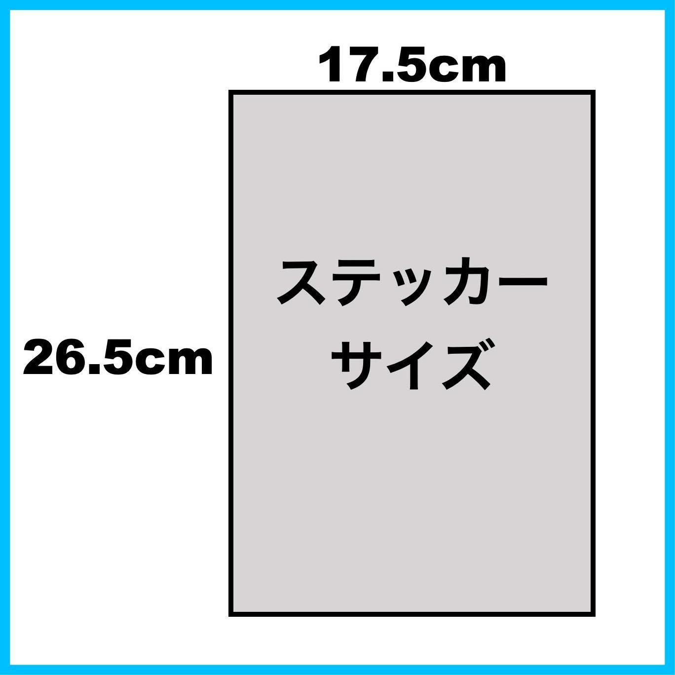 コメントくださった方　専用 お引き落としができなかったお客様へのSMSでのご案内について