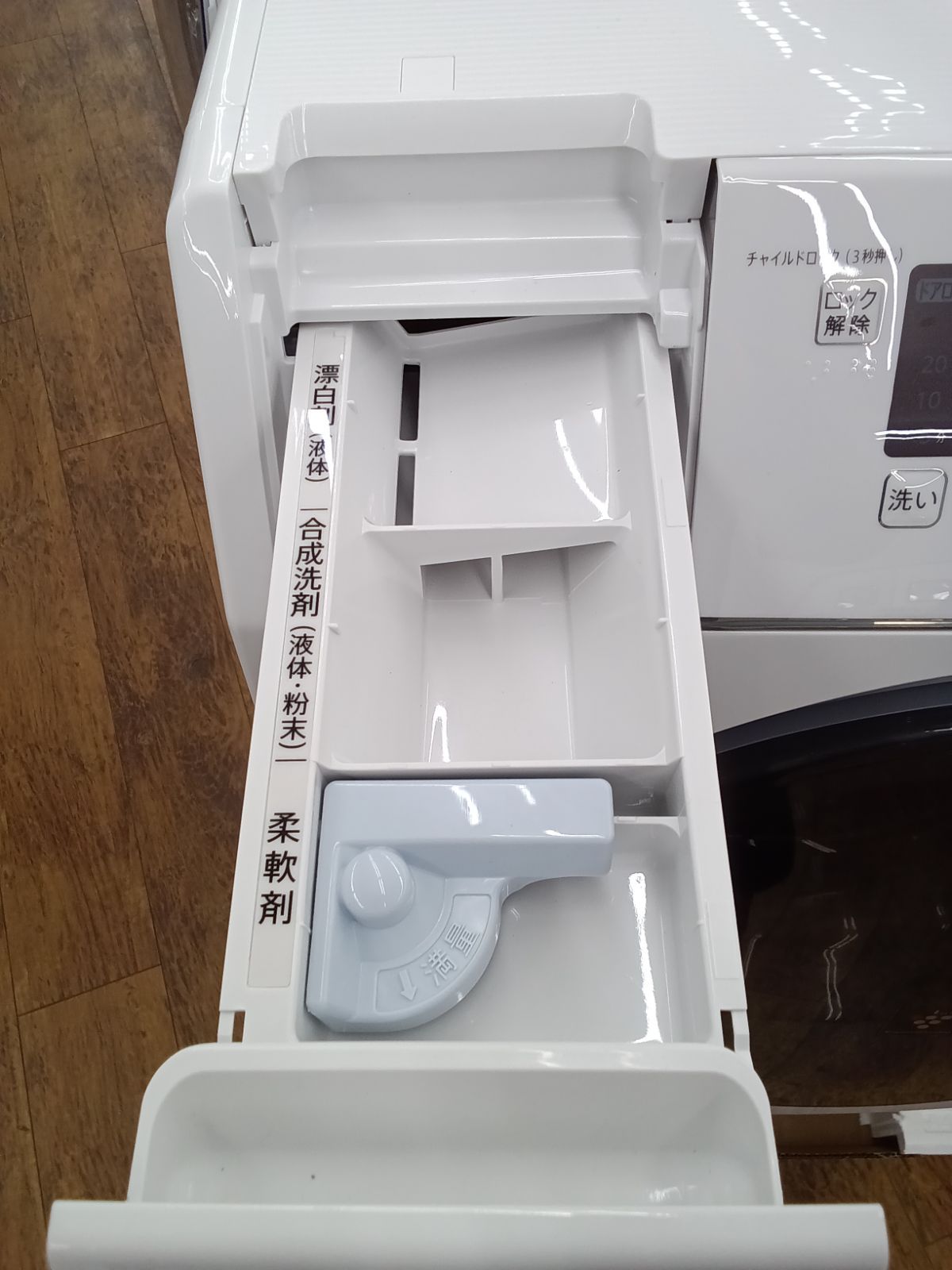 6.0㎏ ES-H10G-WL