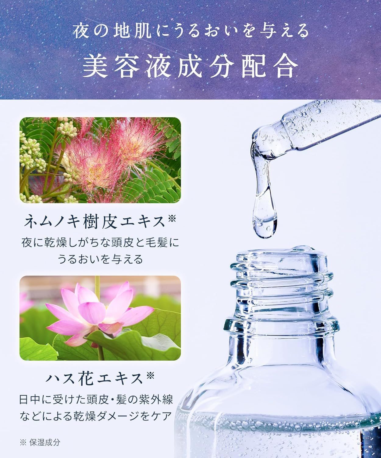 YOLU ヨル シャンプー トリートメント セット 詰め替え 4点セット