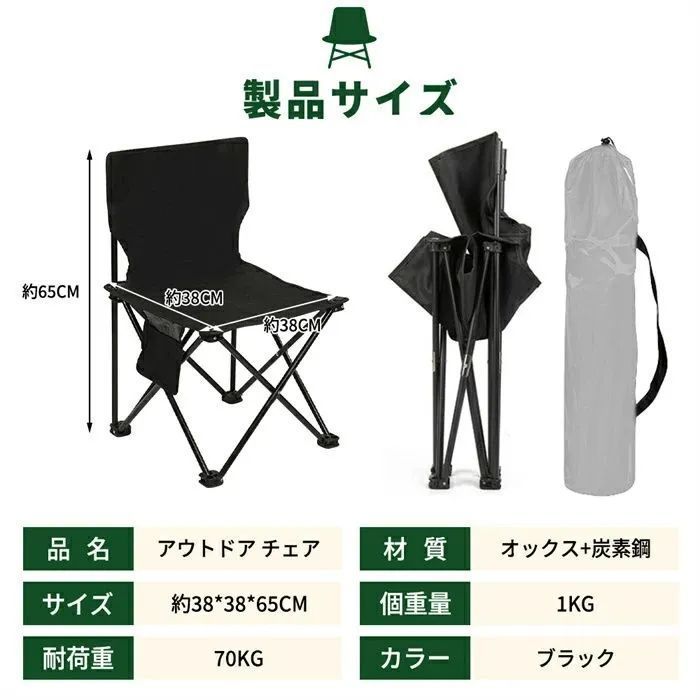 アウトドアテーブルセット キャンプ 収納バッグ付き バーベキュー BBQ