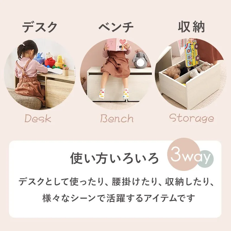 3wayベンチ ローデスク 机 センターテーブル 収納付き 収納ボックス