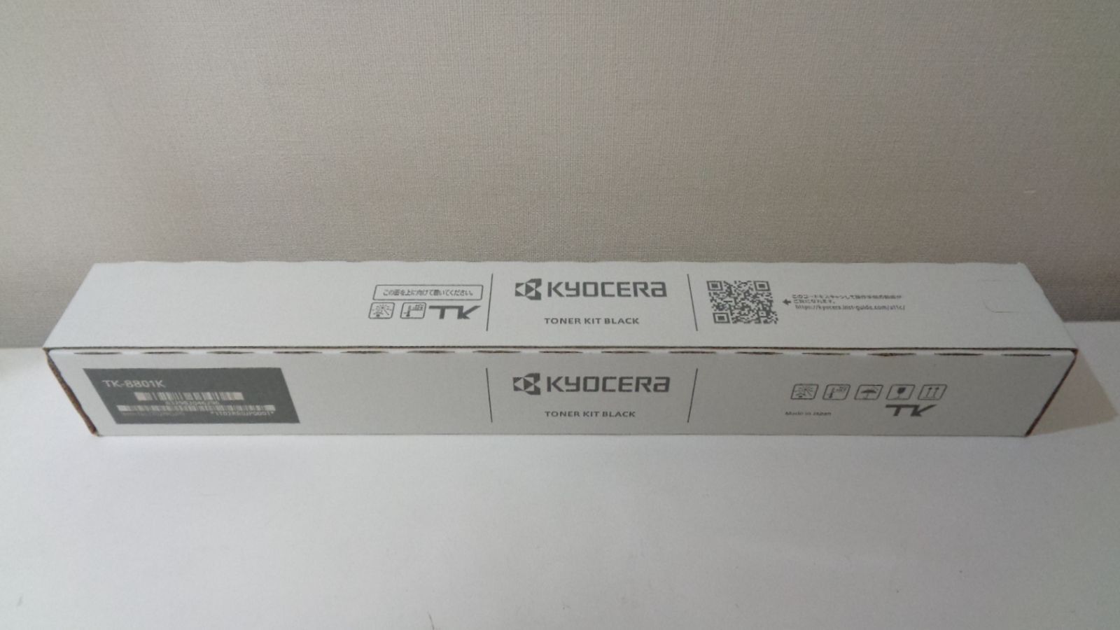 絶対お買い得！！ 京セラ TK-8801Ｋ ブラック純正品外箱 外箱少しはがれあり 在庫あり tk8801ｋ