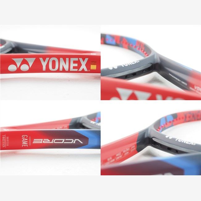 中古 テニスラケット ヨネックス ブイコア ゲーム 2023年モデル (G1)YONEX VCORE GAME 2023 中古 テニスラケット ヨネックス ブイコア ゲーム 2023年モデル