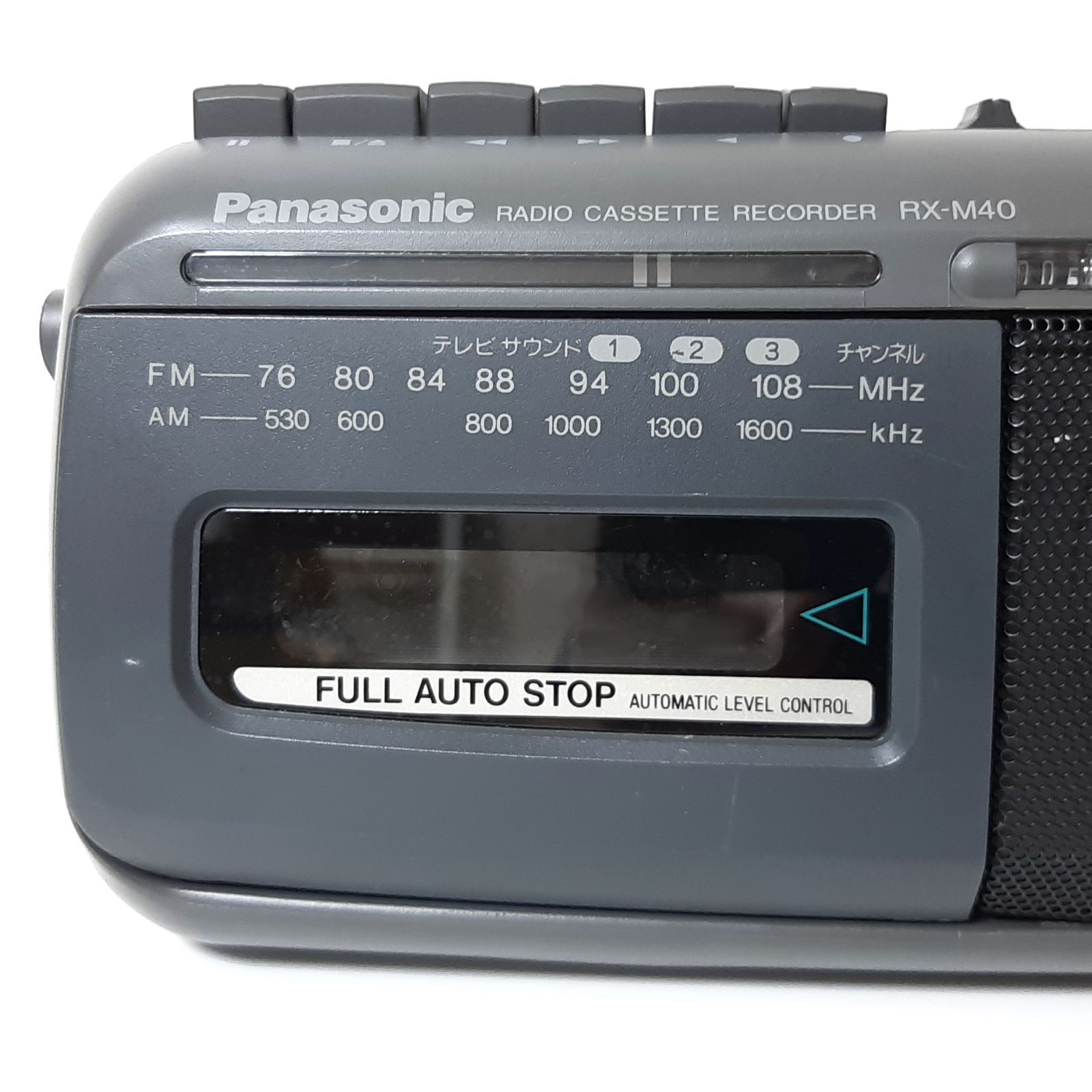 パナソニック ラジオカセットレコーダー RX-M40 ラジカセ - メルカリ