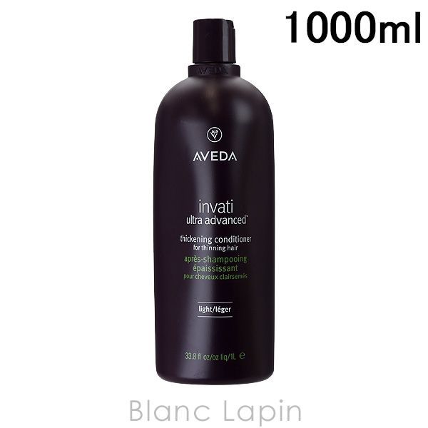 アヴェダ AVEDA インヴァティウルトラアドバンスヘアデンスコンディショナー ライト 1000ml コンディショナー 054994|054987