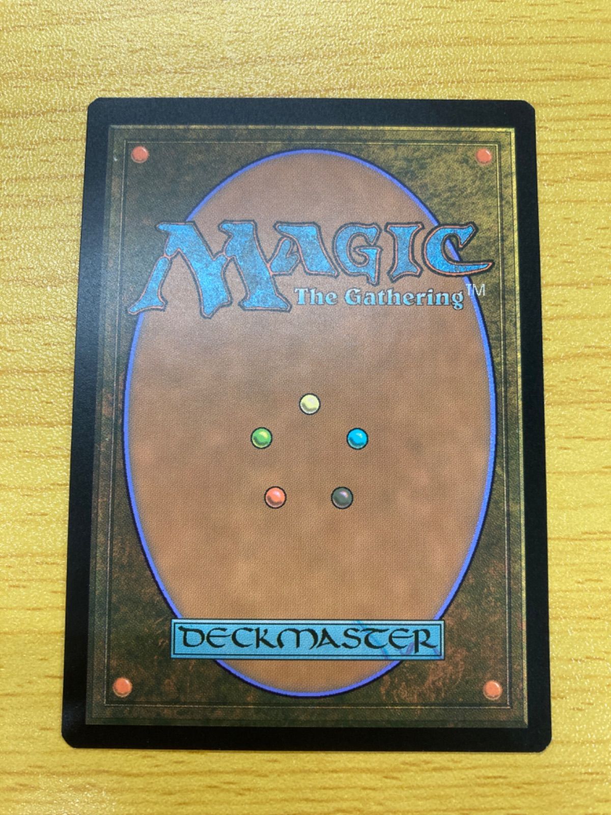 MTG イリーシア木立のドライアド 拡張 英語 - カードショップくじから