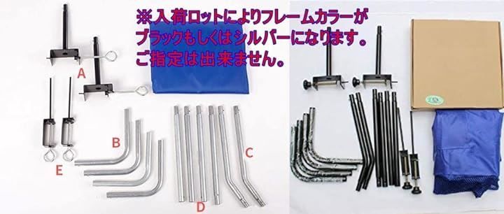 練習用