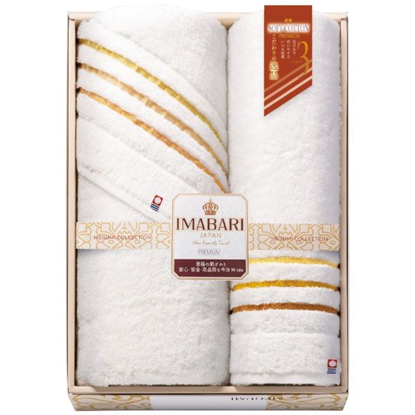 SALA サーラ 大協加工 ふわ織2タイプ バスタオル